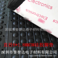 ֱ�N��ճ���z�����| ֱ��8MM���ι��z�����|���z�z�|����p���_