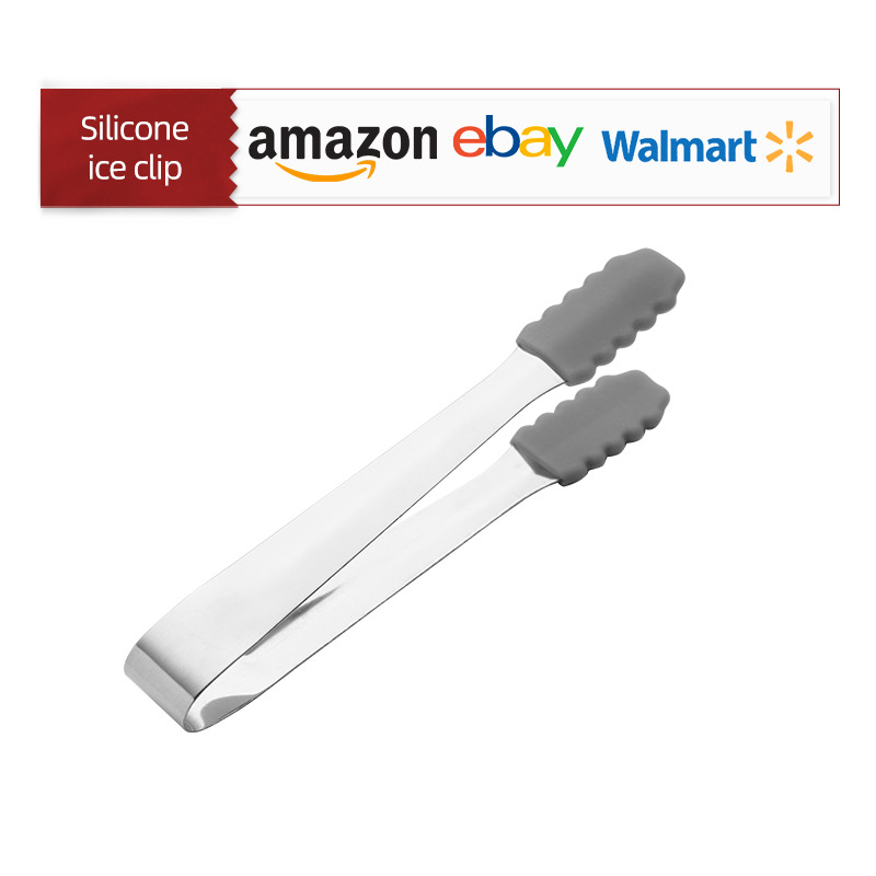 실리콘 아이스 클립
