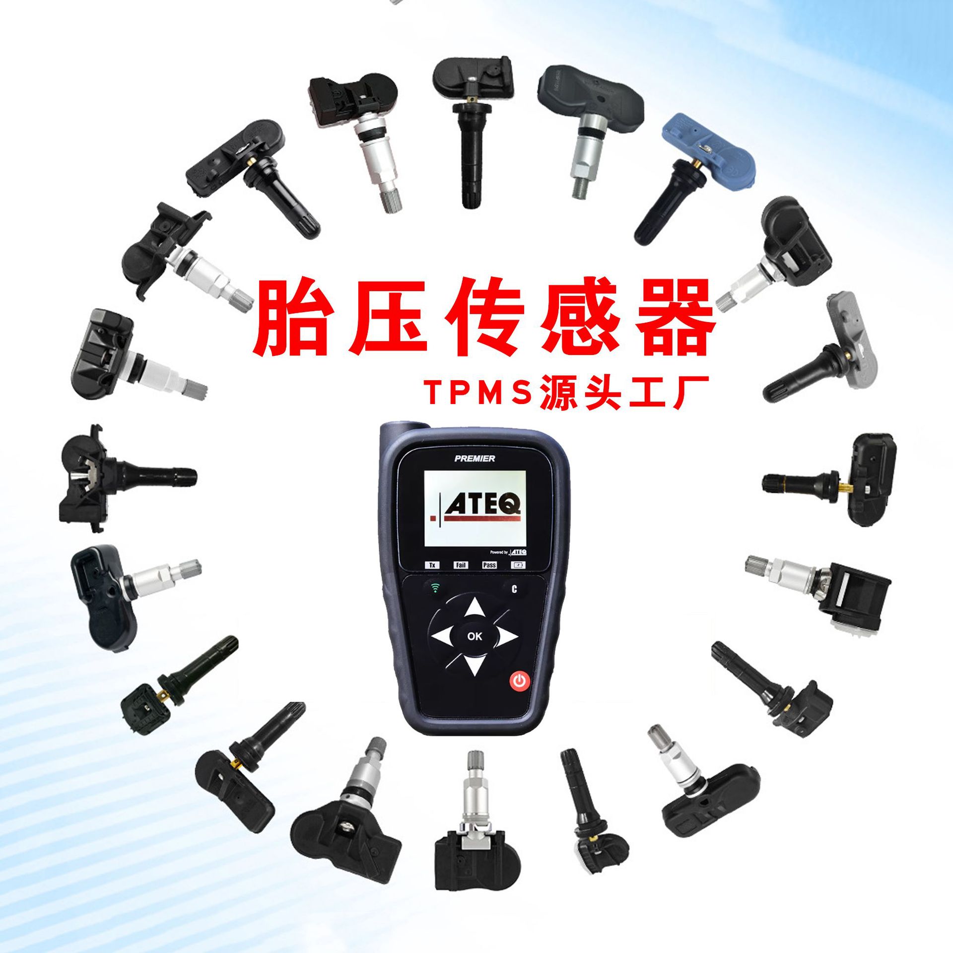 Euea3609200B Is Compatible with Byd Denza 433Mhz Tire Pressure Sensor Sfh-3609200B