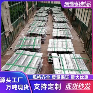 ���U�V99.994%������ُ ����1#�U�S�� 99.994%�U�V ���Iԭ�ϏS��