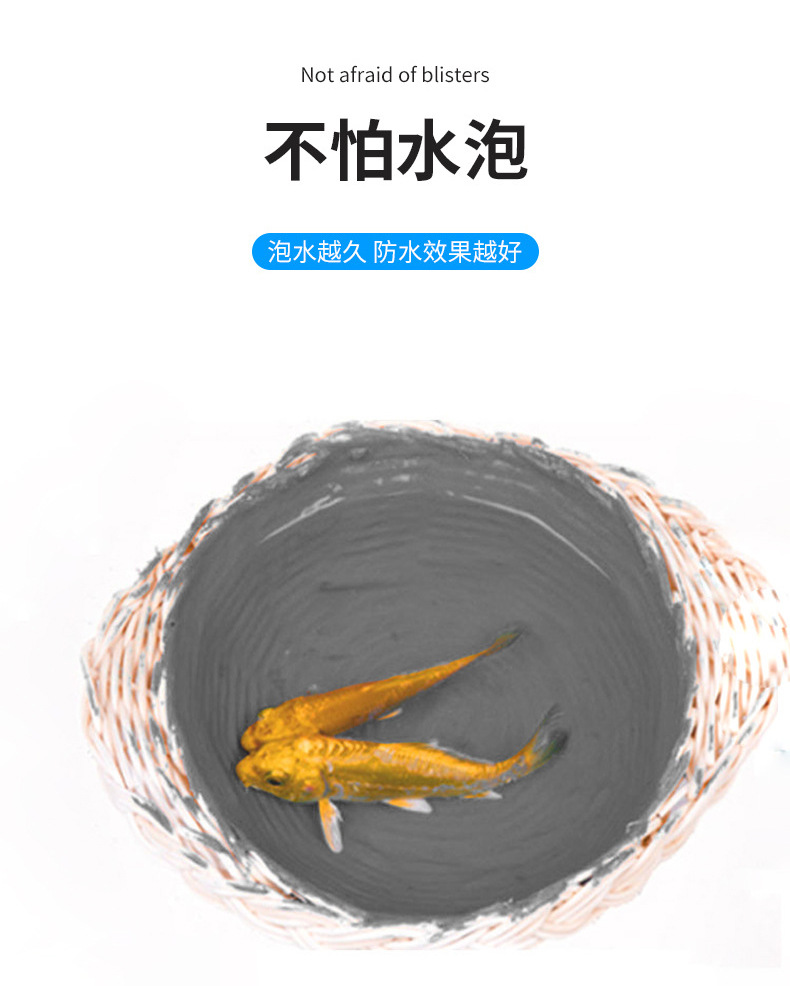 华宇润普水泥基渗透结晶型防水涂料介绍 (11).jpg