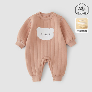 �냺�B�w���ﶬ���A�ޱ�ů�������·���Ů������������˯�¾Ӽ�