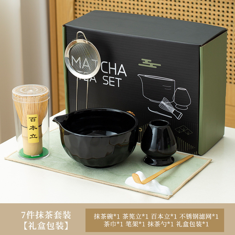 新款跨境日式陶瓷抹茶碗茶具套装茶刷宋代打抹茶工具竹茶筅百本立|undefined