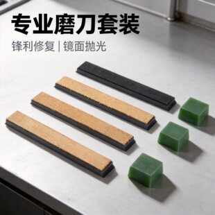 Ƥ��ĥ����U���l����ȥë�� ��GϞ�K ľ��DIY���� ����Ϟ