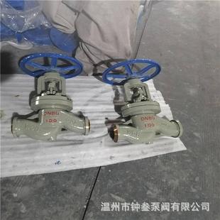 J61H-64C �ߜظ߉��ք��T䓺��ӽ�ֹ�y J61H ��������ʽ��ֹ�y