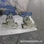 高温密封焊接硬密封截止阀