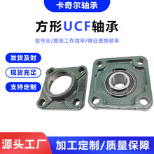 ��ֱ��������������������UCF201 202 203 204 205 206 207 208