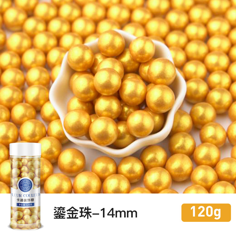 14mm 금박구슬 120g