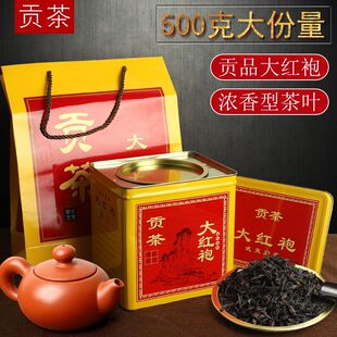 ��t�����ˮ����2025����500g�ֹ��Ҳ��F�й��b���жY���b