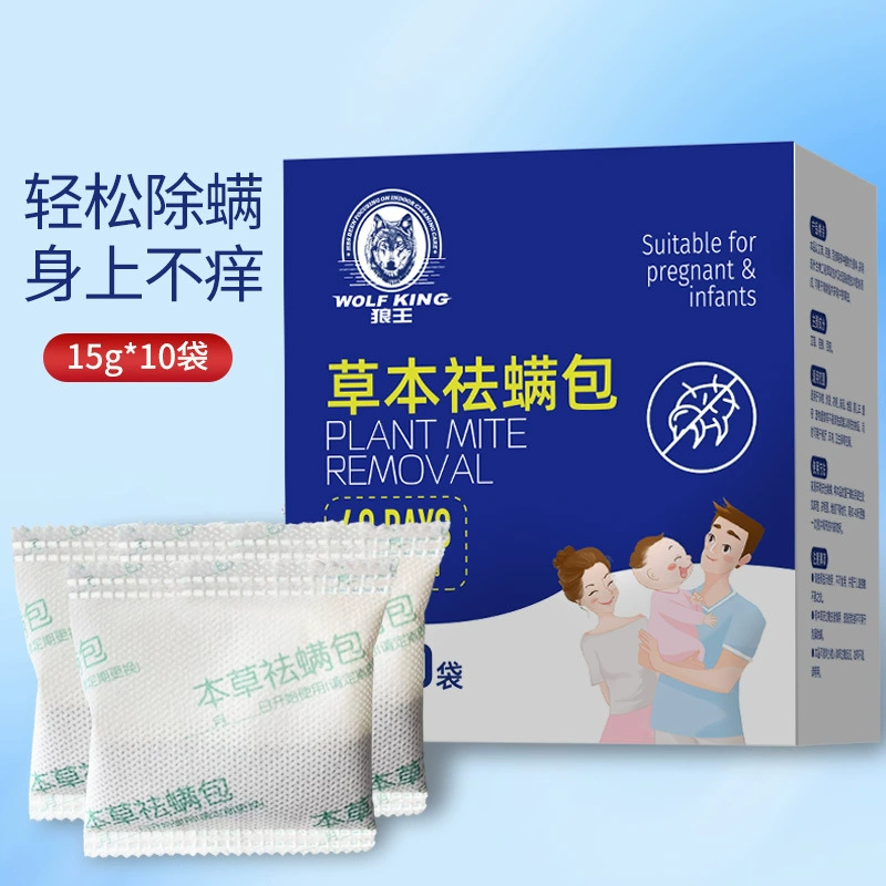 Удалите клещей с помощью пакета для удаления клещей