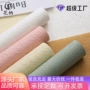 水滴纯色礼品包花包装纸