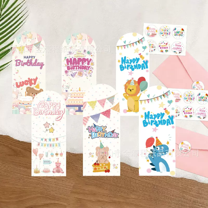 跨境新款生日快乐英文生日贺卡创意手写祝福带信封礼物装饰小卡片