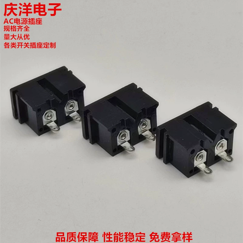 DB-8 восьмеричный хвост сливовой розетки розетка питания DB-8 карточка 8-символьная розетка двухжильная двухножка 8-символьная задняя часть