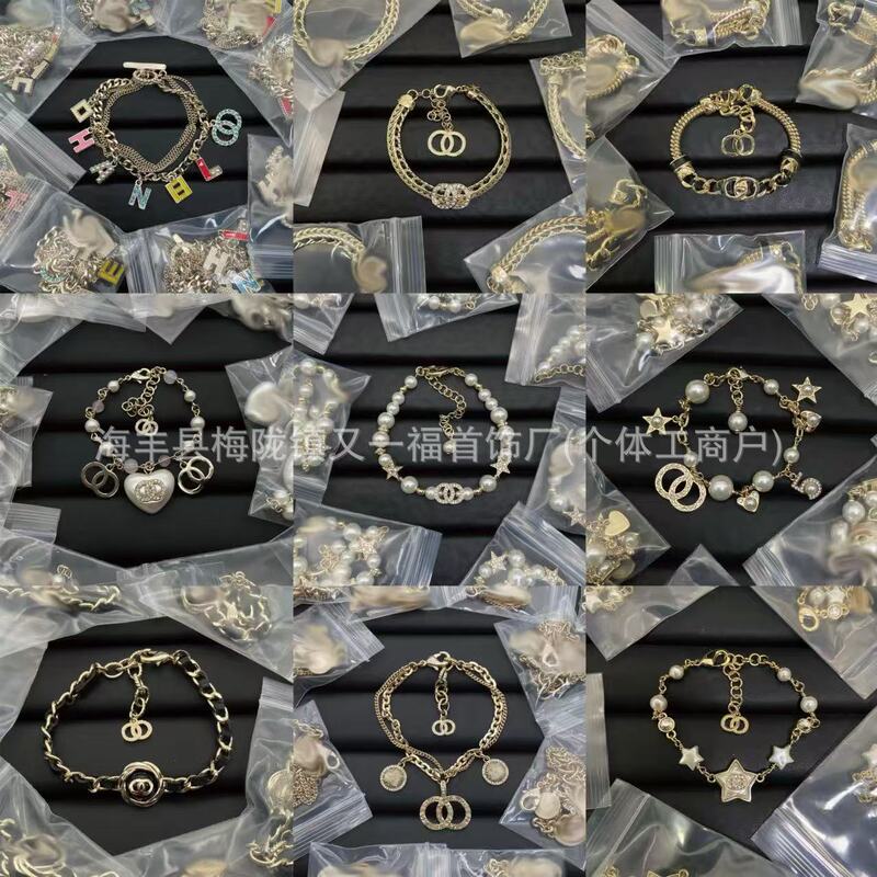 New Chanel-style pearl heart double C bracelet, elegant and sweet with full diamond five-pointed star design New Chanel-style pearl heart double C bracelet, elegant and sweet with full diamond five-pointed star design