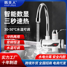 �ۺ��� �S��늟�ˮ���^����ʽ �N�����ټӟ��ٟ��ˮ�����l���l