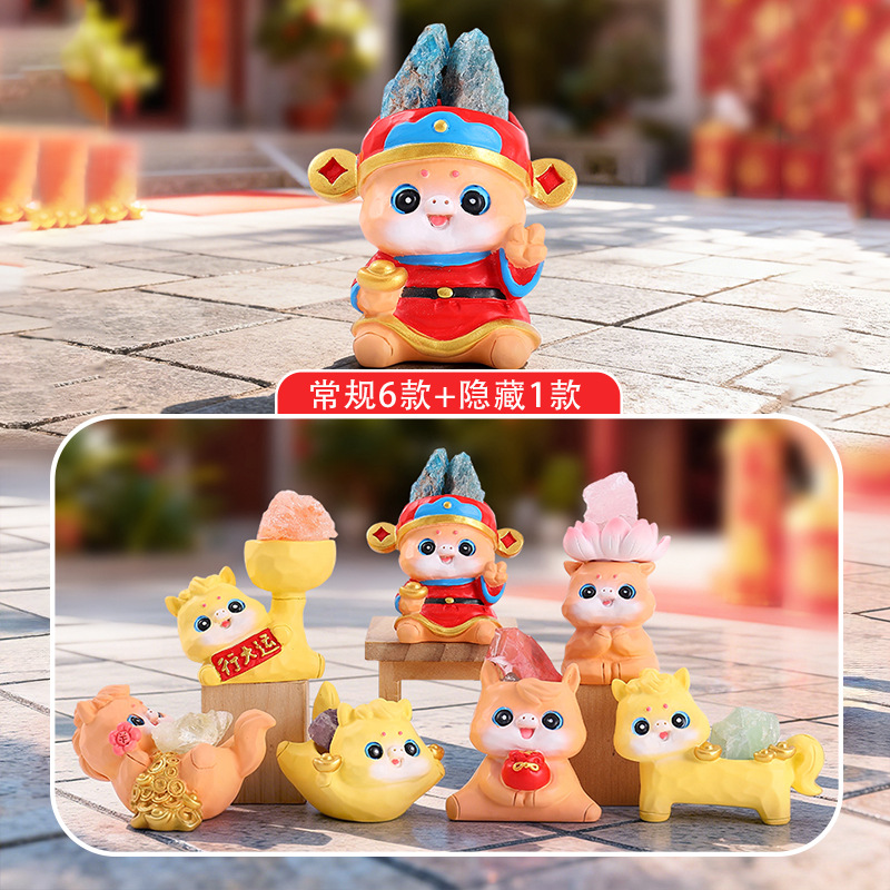 新型のパンダの楽悠悠の漫画のブラインドの箱のデスクトップの装飾の小さい置物の2次元の贈り物のメーカーの直接販売のおもちゃ