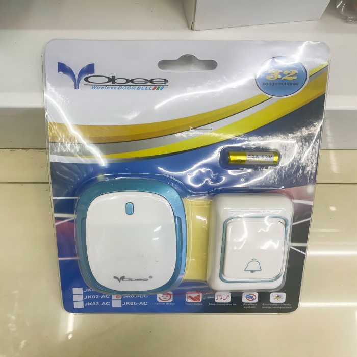 微信图片_20240520133311(1)