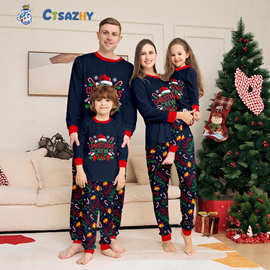 亲子装一家四口全家款睡衣圣诞帽印花家居服familylook套装中小童