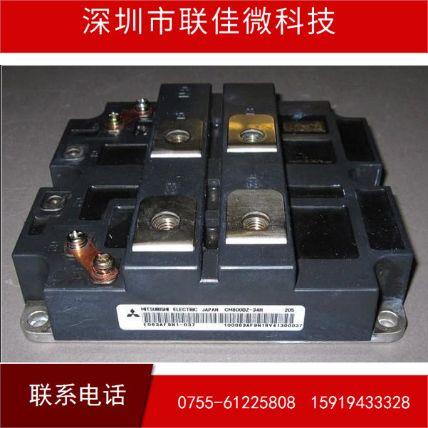 供应 CM800DZ-34H CM800HA-34H CM800HA-66H CM800HC-66H 模块