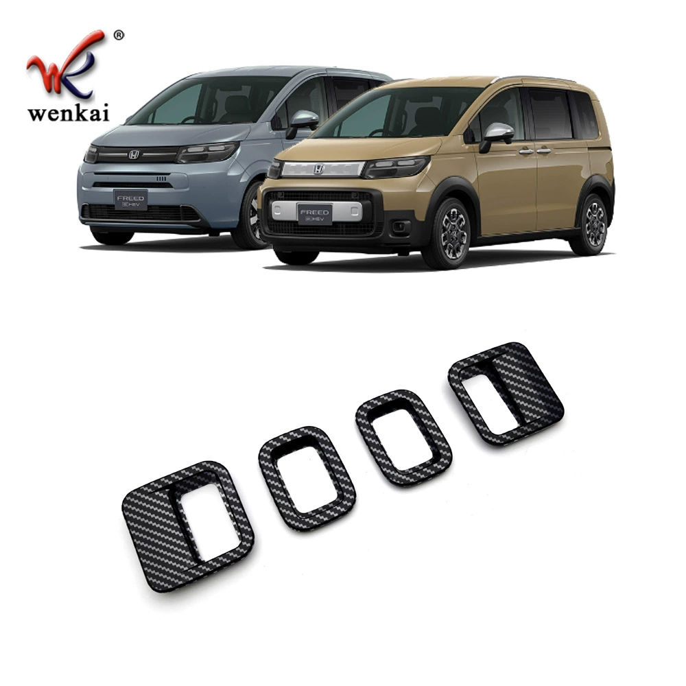 Применимо к 24 Honda Freed Air/Crosstar модифицированное специальное оформление последовательности