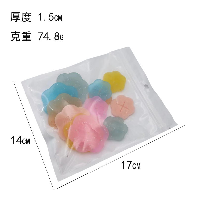 실리콘 옐로우 블루 핑크 오렌지 그린 스킨 컬러 중소형 각 1팩