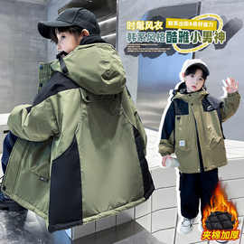 男童秋冬外套冬装男孩棉服中大童夹棉加厚洋气三合一可拆卸冲锋衣
