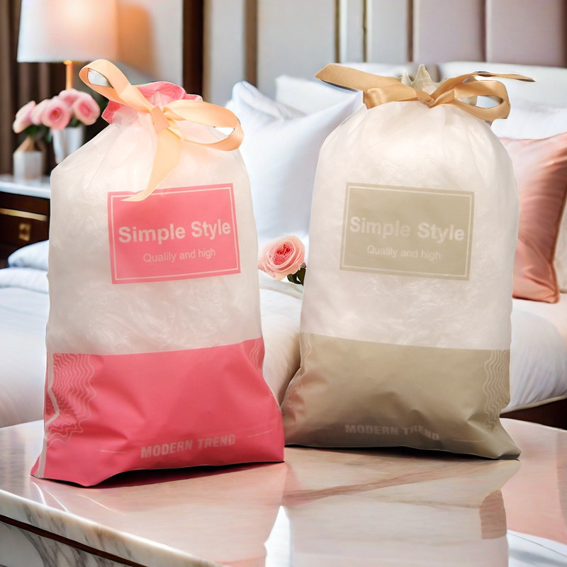 2条毛巾包装袋打底裤丝带抽绳袋束口浴巾喜糖回礼袋食品礼品袋