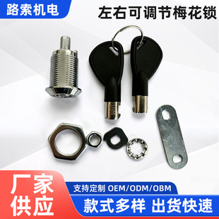 �f���i÷���D���i���U�䑪���i���ҿ��{�������i1816202530�ܠ��i