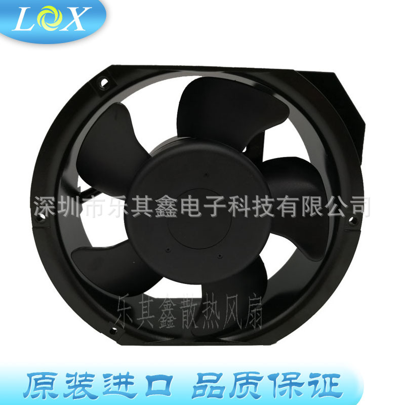 FULLTECH UF-15PC23 BTH AC230V 29/29W Cooling Fan# 1pcs New In Box FULLTECH UF-15PC23 BTH AC230V 29/29W Cooling Fan# 1pcs New In Box
