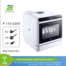 跨境洗碗机台式免安装家用全自动智能洗涤消毒烘干杀菌带水箱代发