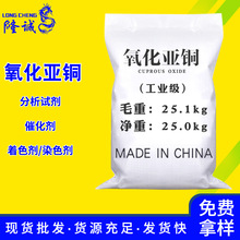 �F؛���l���I���������~ ��ɫȾɫ����ԇ���߻����������~