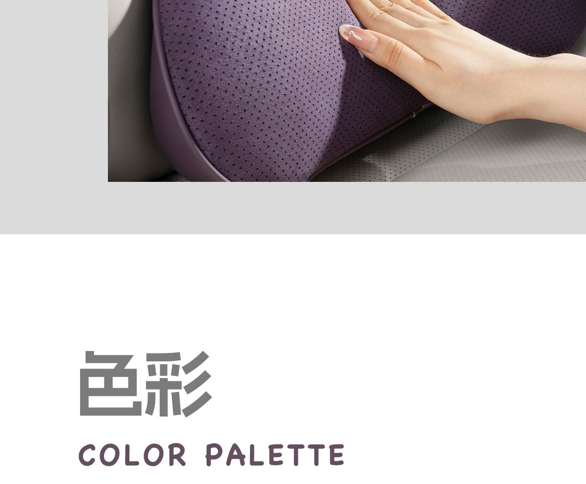 Suitable for Nio Car Lumbar Support Et5/Es6/Es8/Ec6/Es7 Car Seat Lumbar Cushion Lumbar Support Pillow Cushion