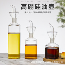 �����N����Ʒ�����͉� �����u��ƿ�����Ͼ��ϙ쵹��ƿ�{ζƿ