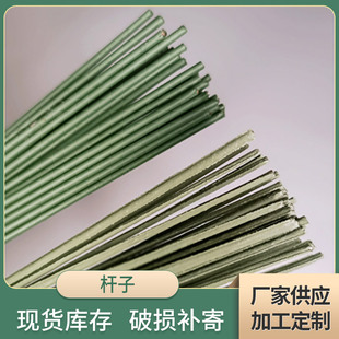 �S�ҹ������������滨���û��U 23-40cm�F�z���z�U�x���U��������