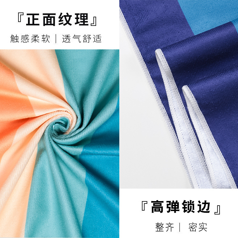 Toalla de playa de impresión digital de felpa de doble cara gruesa, toalla de baño de microfibra transfronteriza para hombres y mujeres