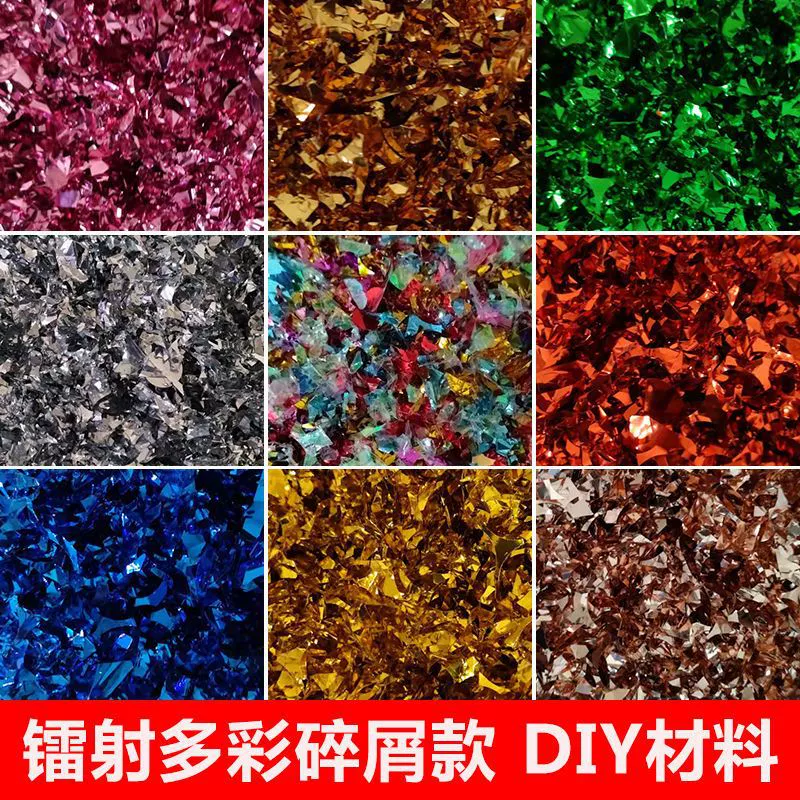 Воздушный шар наполнитель, мусор, разлив фейерверк, золотой порошок, цветные блестки