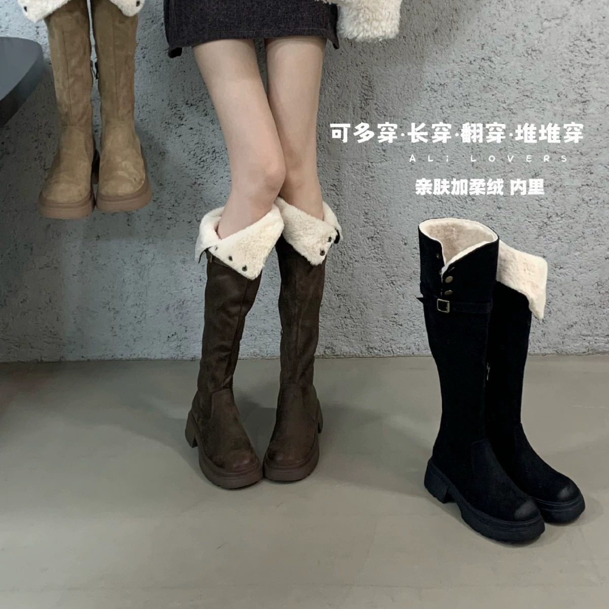 Keep warm demi-season high boots platform, 2024 years