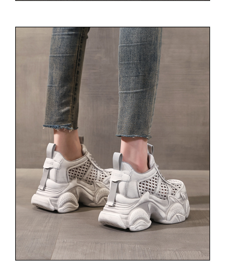 Giày sneaker nữ chunky đế dày thoáng khí tăng chiều cao — màu trắng chi tiết 13