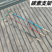 ̼��֧���p��̼���~��֧����������D�b��̨֧�ܝO�ߴ����Ʒ