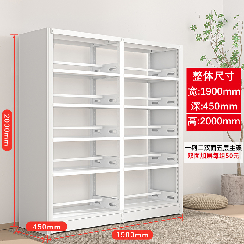 회색과 흰색 양면, 하나는 메인이고 다른 하나는 보조입니다.