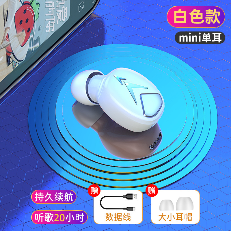 Nueva transfronteriza S600 auriculares Bluetooth Mini de un solo oído binaural 5,0 auriculares de música auriculares deportivos