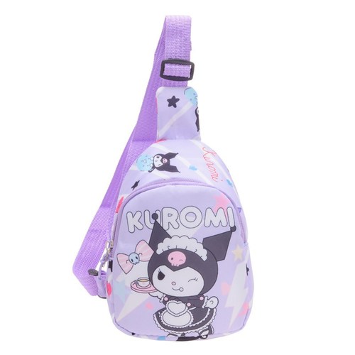 Children's Cute Cartoon Lulumi Trendy Versatile Kid's Single Shoulder Crossbody Bag Outdoor Leisure Backpack