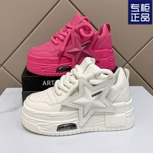 多巴胺设计运动鞋面包春秋增高感小白鞋新款板鞋2025厚底鞋款星星