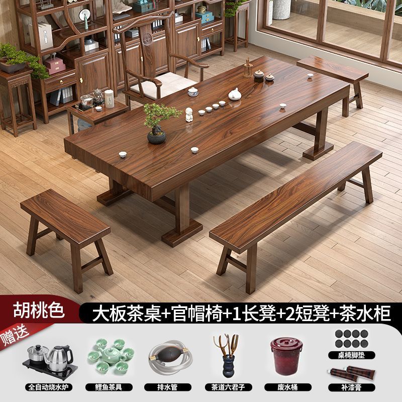 [플랫모델] 사이드 캐비닛 1개, 공식 모자 의자 1개, 벤치 1개, 짧은 스툴 2개