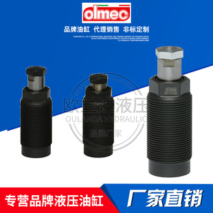 �����OLMECҺ���� �A�o�� �o���͆������͸� CM125B�͉�֧�θ�
