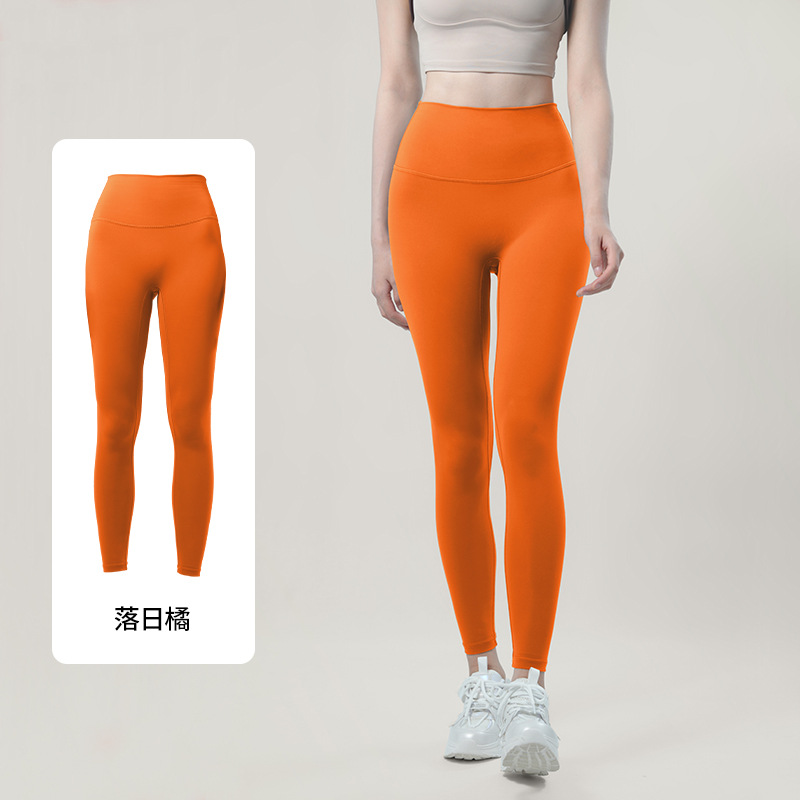 Primavera y otoño pantalones de yoga secado rápido cintura alta sin líneas embarazosas leggings de yoga entrenamiento deportivo pantalones de nueve puntos