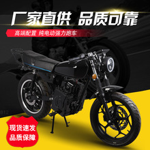 �������� ����CGС������ӥ ԽҰ�綯Ħ�г��ܳ����ֿ�����ٵ�Ħ