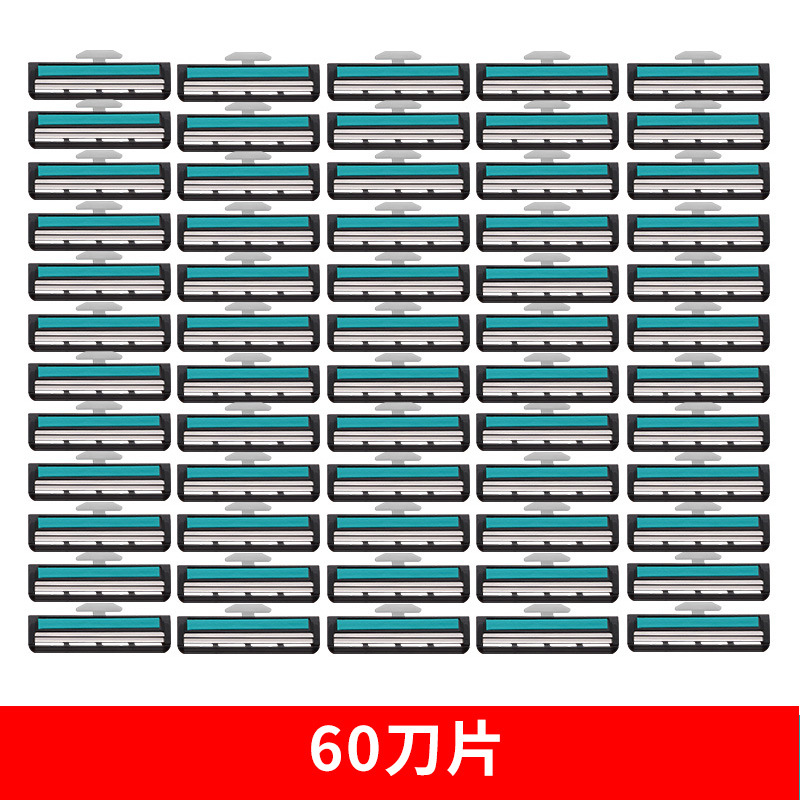 별도의 60개 블레이드