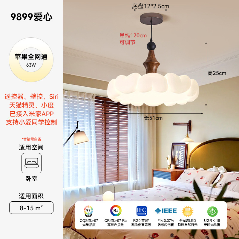 Araña de dormitorio de estilo Nanyang, lámpara de habitación de princesa de dormitorio principal de estilo crema medieval, lámpara de estudio de diseñador de protección ocular de espectro completo