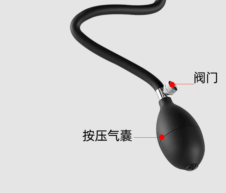 Inflatable Silicone Prostate Massager with Button Control, Black — detail image 7